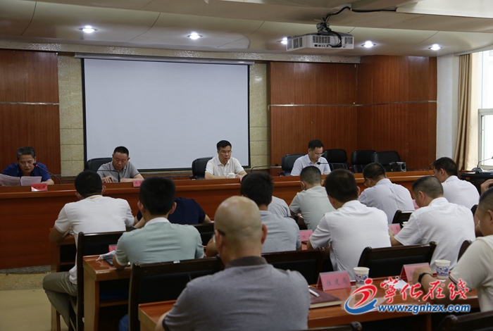 寧化縣召開全縣安全生產(chǎn)工作會議