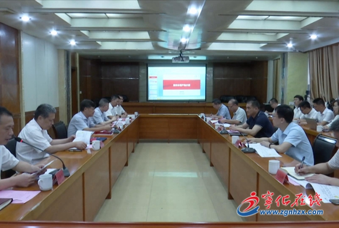福建聯(lián)通來寧召開數(shù)字鄉(xiāng)村建設(shè)座談會