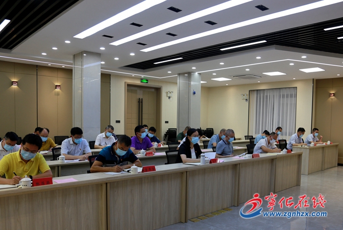 寧化收聽收看全市領(lǐng)導(dǎo)干部防止干預(yù)司法“三個規(guī)定”集中宣講視頻會