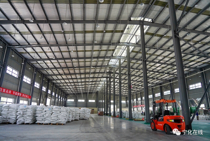 《福建日報》頭版報道 | 寧化:從一家企業到一個產業