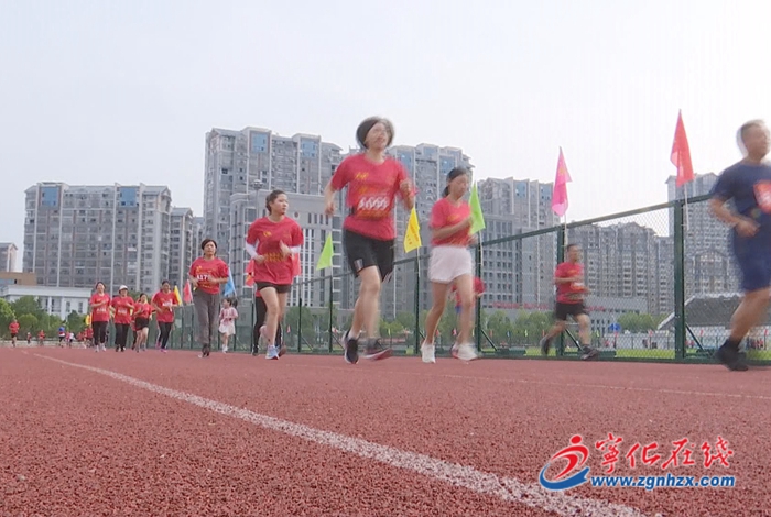 寧化:舉行紅色馬拉松賽 匯聚奮進(jìn)前行力量