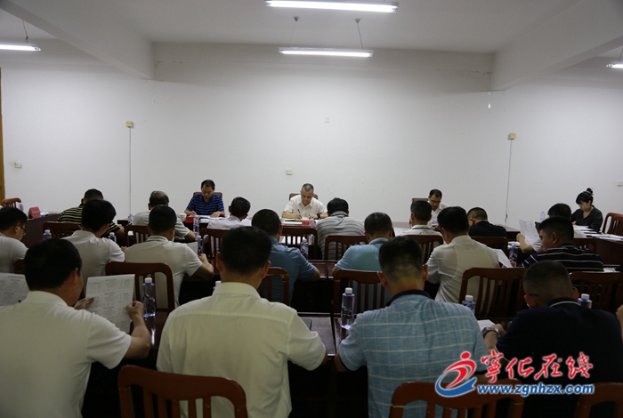 寧化召開全縣黨史學習教育巡回指導(dǎo)培訓(xùn)會