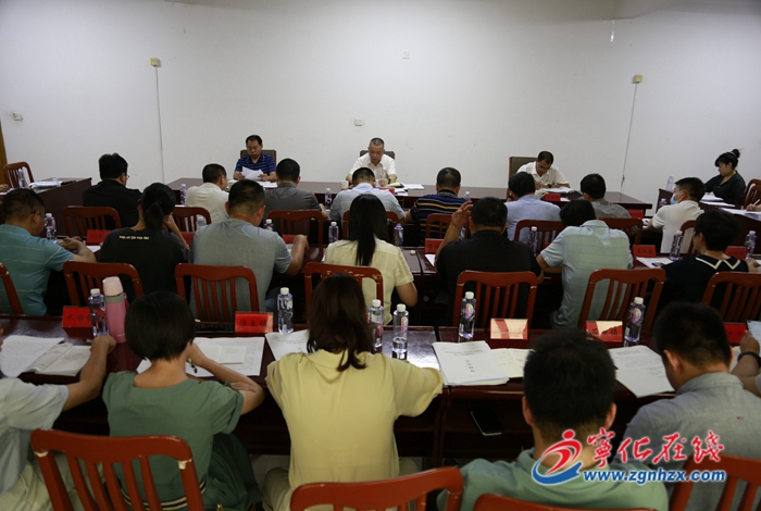 寧化召開全縣慶祝建黨百年宣傳工作暨黨史學習教育推進會