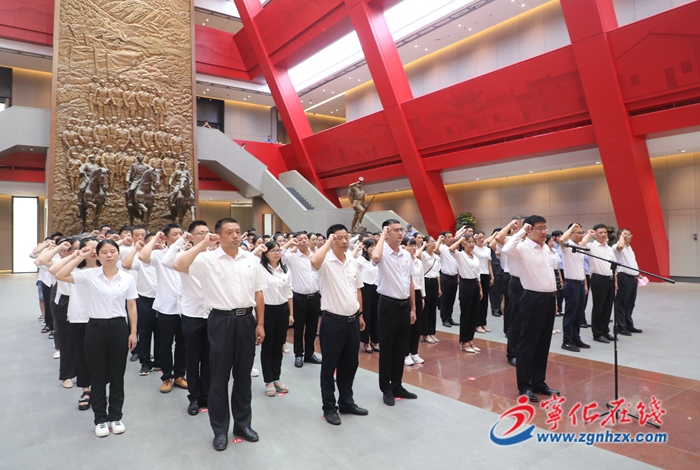 【慶祝中國共產黨成立100周年】寧化開展新黨員代表入黨宣誓活動