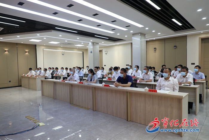 寧化組織收聽收看全省市縣鄉三級人大換屆選舉工作部署暨業務培訓會