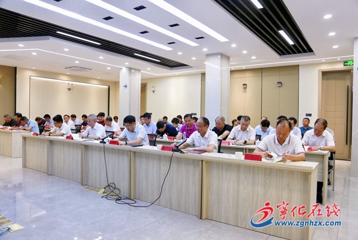 縣委中心組學習（擴大）會召開