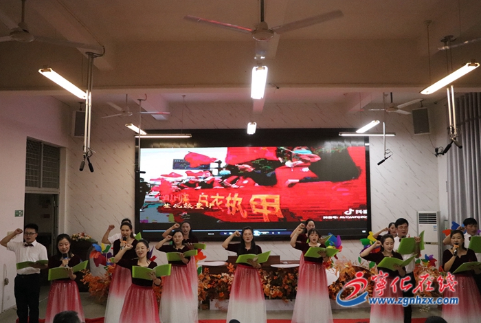 寧化:唱響主旋律 頌歌獻給黨