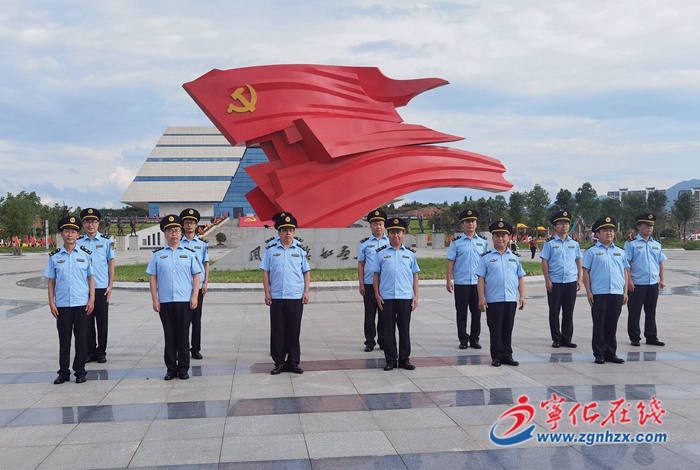 寧化生態(tài)環(huán)境局舉行綜合執(zhí)法隊伍制服統(tǒng)一著裝儀式