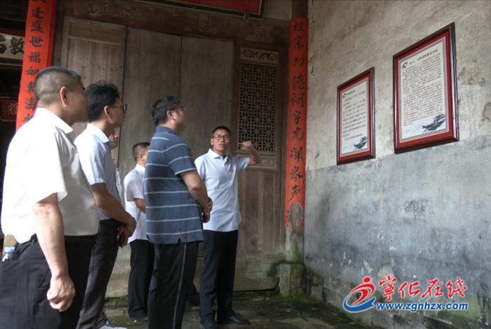 寧化縣供電公司:開展黨史學習教育 堅定理想信念