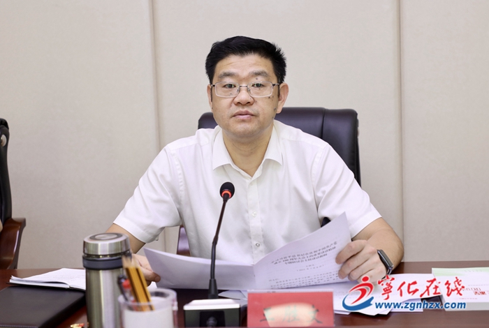 寧化縣委常委會（擴大）會議召開