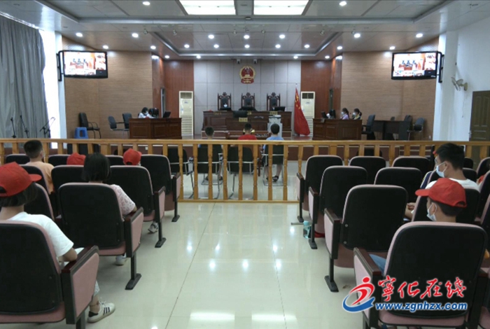寧化:參加模擬法庭 法律知識入腦入心