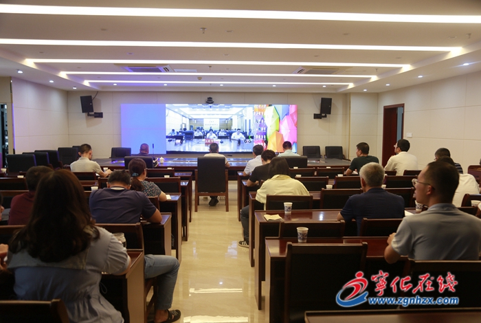 寧化收聽收看全市縣鄉(xiāng)干部安全生產(chǎn)應(yīng)急管理和防汛防臺風(fēng)工作視頻培訓(xùn)會