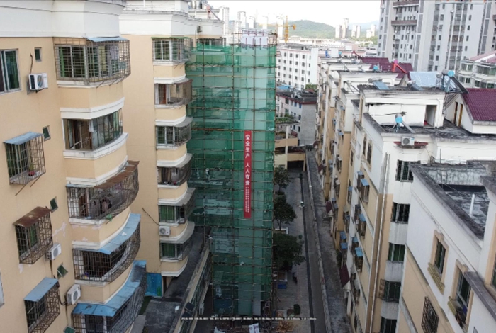 【黨史學(xué)習(xí)教育在基層 我為群眾辦實(shí)事】寧化：老舊小區(qū)改造 打造宜居環(huán)境