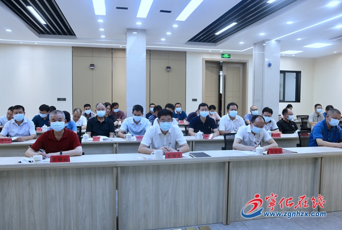 寧化收聽收看市委中心組學習會暨中央蘇區三明講壇