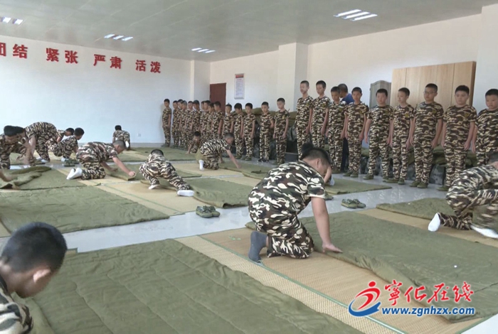 少年軍校夏令營 ：內務整理PK賽  提升自我管理能力