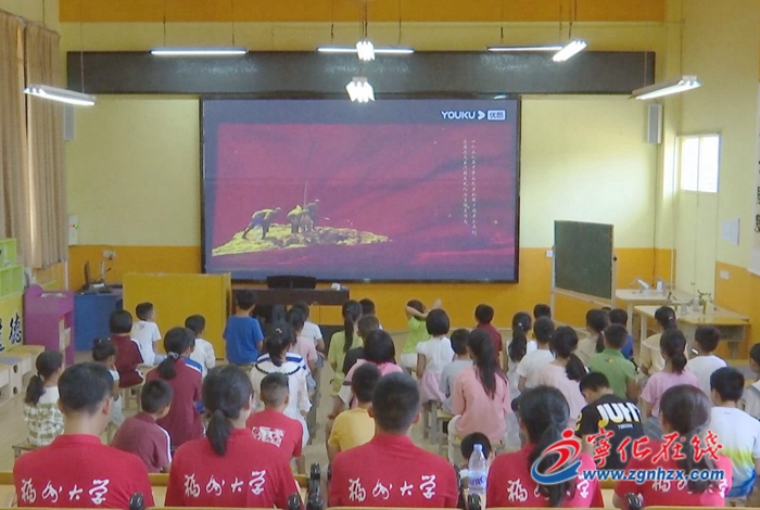 福州大學三下鄉社會實踐隊來寧開展暑期社會實踐活動