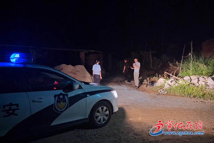 【黨史學習教育在基層 我為群眾辦實事】寧化曹坊：夜巡助力平安建設