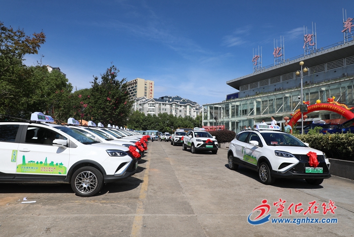 寧化:50輛“微公交”投入運(yùn)營(yíng)