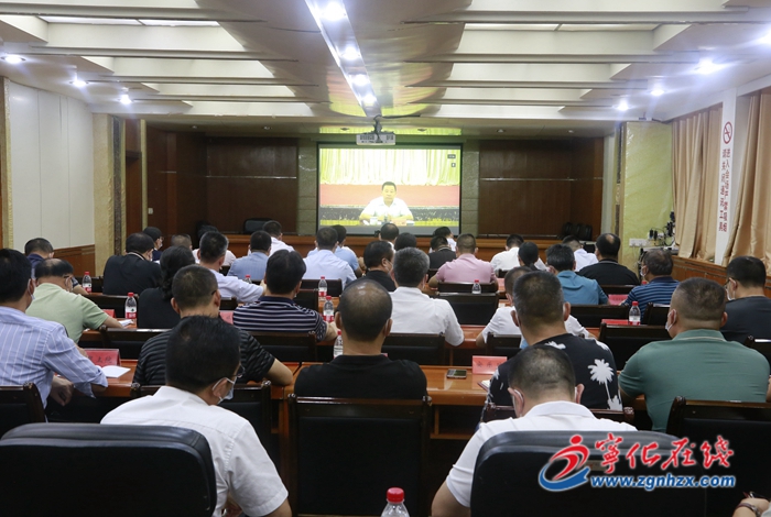 寧化縣召開(kāi)新冠疫苗接種工作會(huì)議