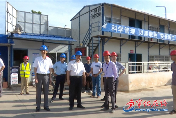 【訪企業(yè)、解難題、促“六穩(wěn)”】市領(lǐng)導(dǎo)到寧化調(diào)研