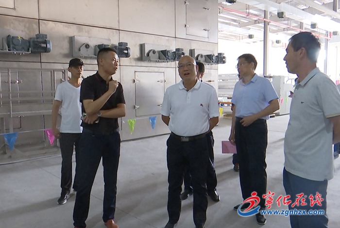 【訪企業(yè)、解難題、促“六穩(wěn)”】市人大常委會(huì)調(diào)研組來寧化調(diào)研