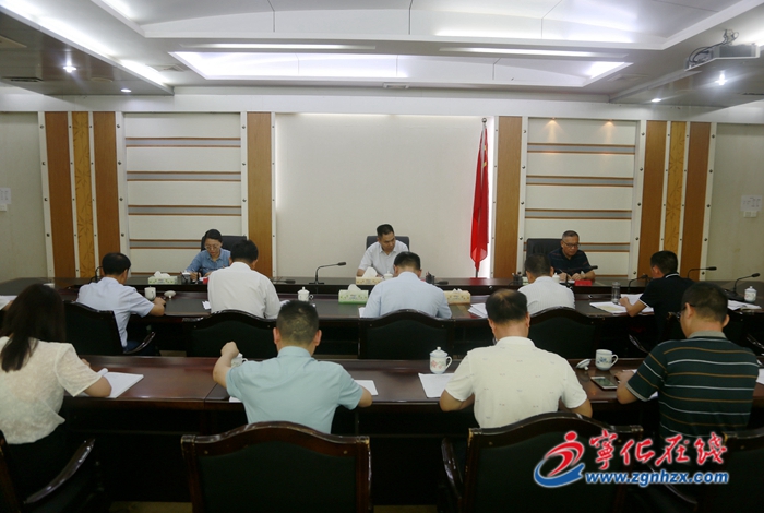 黨史學(xué)習(xí)教育市委第三巡回指導(dǎo)組第三輪下沉指導(dǎo)寧化