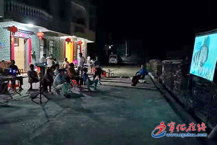 寧化：畬鄉(xiāng)辦起農(nóng)村流動影院