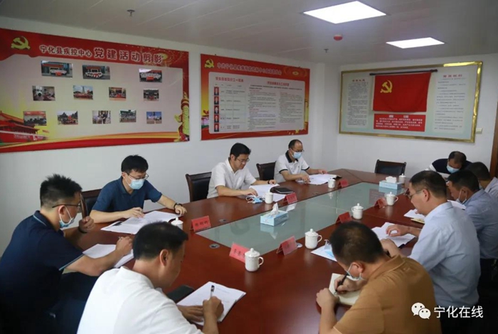 寧化縣領(lǐng)導調(diào)研疫情防控、安全生產(chǎn)和防汛防臺風工作