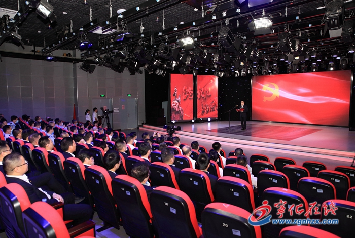 打造黨史學(xué)習(xí)教育的生動(dòng)“課堂”