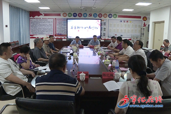 上海市教育和科技系統老領導來寧化考察