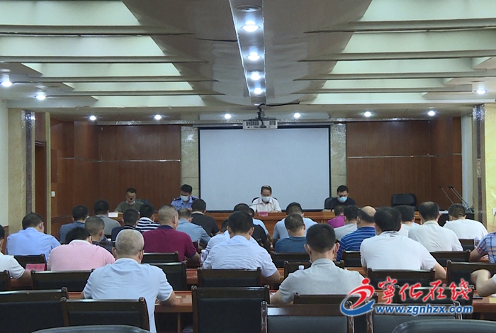 寧化召開道路交通安全綜合整治工作半年總結(jié)會(huì)暨下半年工作推進(jìn)會(huì)