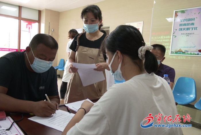 寧化:嚴抓疫情防控工作