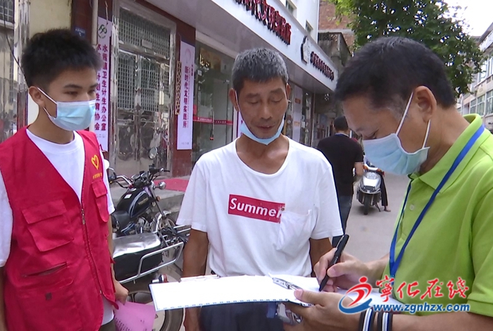 寧化開展疫苗接種工作專項督查