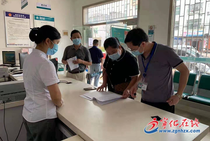 國網寧化縣供電公司:“問診”式監督,筑牢疫情防控屏障