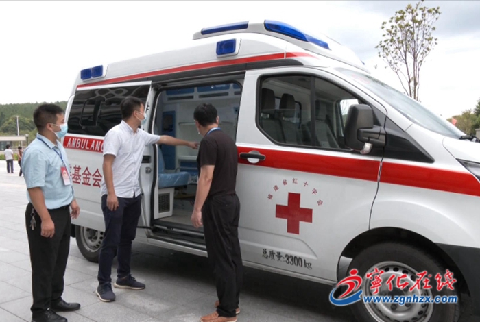 寧化:捐贈負壓救護車 助力疫情防控