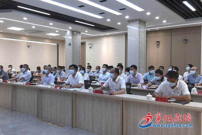 寧化收聽收看市委理論中心組學(xué)習(xí)會暨三明講壇視頻會