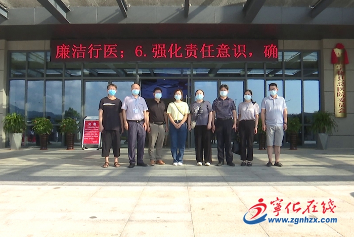 寧化醫護人員緊急馳援莆田核酸檢測