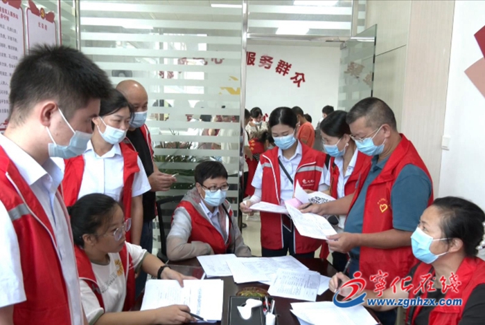 寧化：“敲門行動”大排查 筑牢疫情防控墻