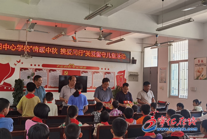 寧化:多彩活動慶中秋