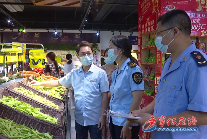 縣市場監管局開展節日市場食品安全專項檢查