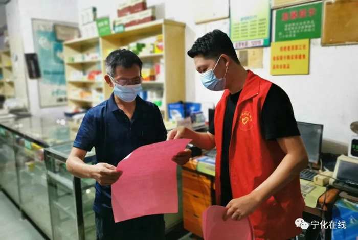 用實(shí)招，不懈怠！寧化各鄉(xiāng)鎮(zhèn)、部門(mén)緊繃疫情防控弦