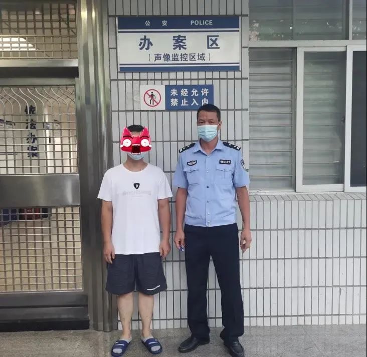 散布不實涉疫信息，拘！