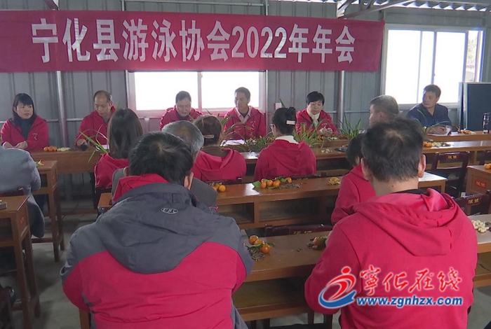 寧化游泳協(xié)會：倡導(dǎo)健康生活方式  推動群眾游泳運動發(fā)展