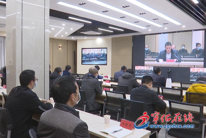 寧化召開全縣農村工作會議