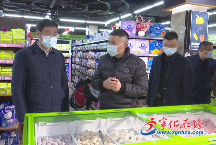 寧化縣領導開展春節前安全檢查