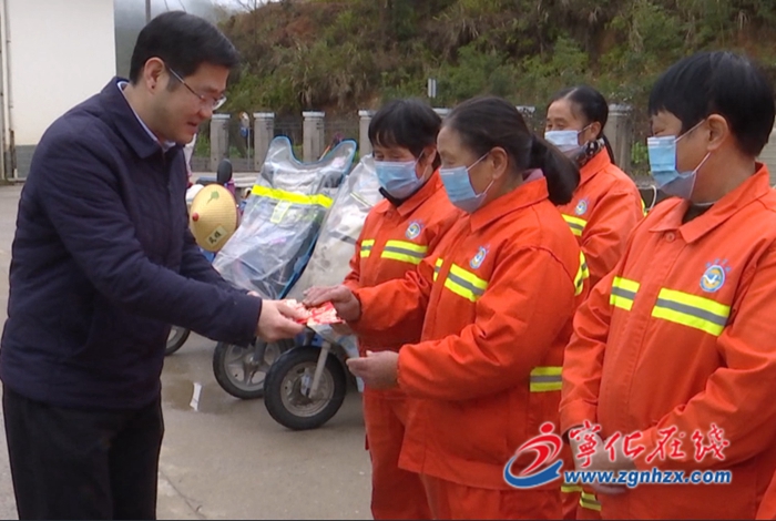 縣領導慰問堅守崗位一線干部職工