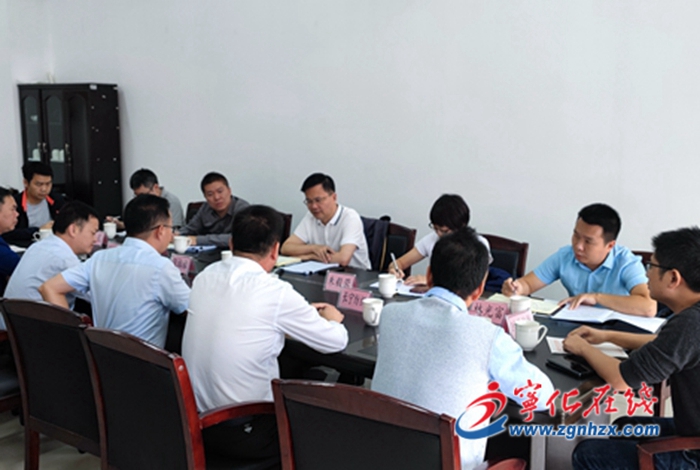 省政府發(fā)展研究中心調(diào)研組到寧化調(diào)研