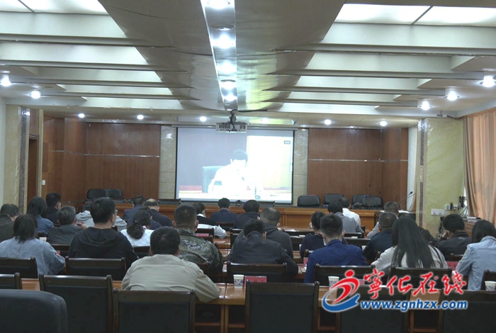 寧化收聽收看全省、全市防災(zāi)減災(zāi)暨自然災(zāi)害普查工作視頻會議