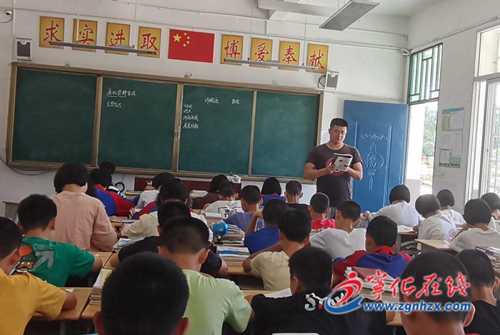 李鴻瑋:守望大山不言悔