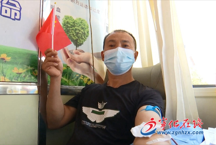 寧化:積極匯聚愛心 真誠奉獻(xiàn)熱血